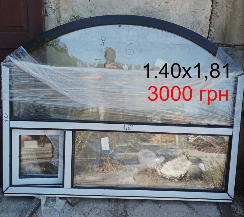 Продаж залишків. 2 МП вікна б/у. Розпродаж