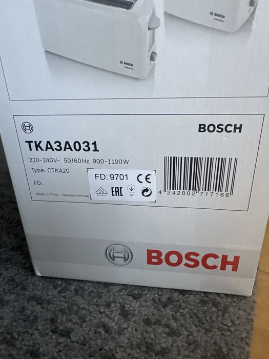 Maquina café eletrica Bosch nova