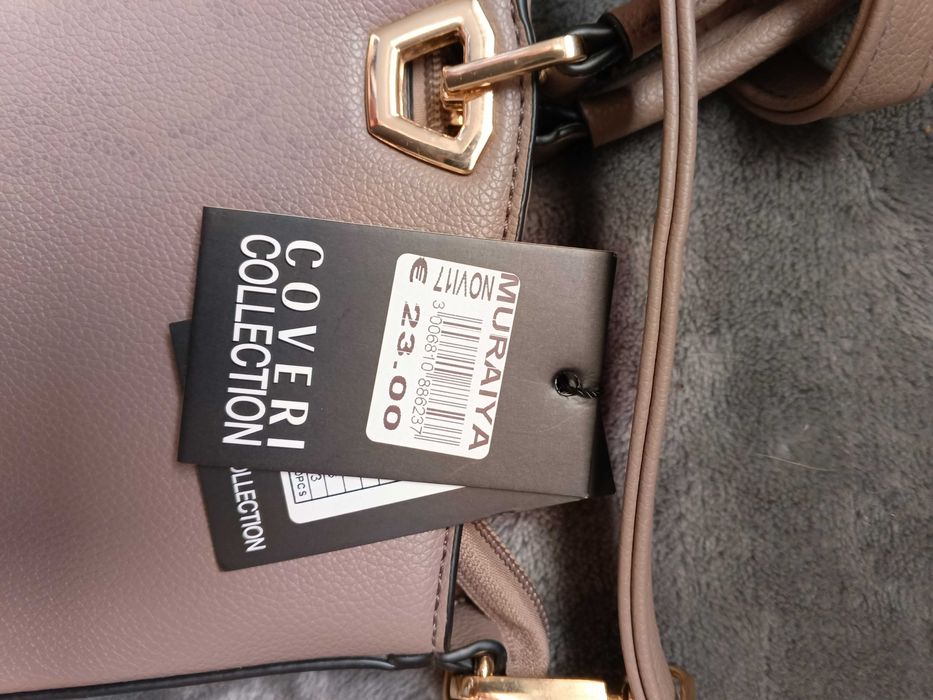 сумка женская, цвет - темно-бежевый