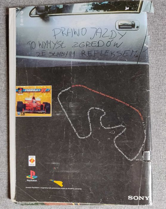 Świat Gier Komputerowych 10/97