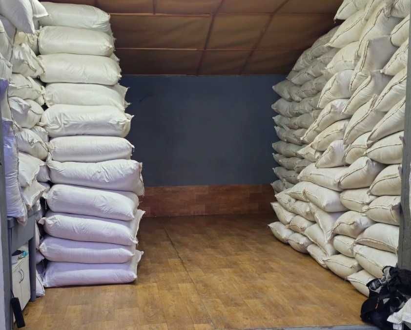 Чай В'єтнам оптом