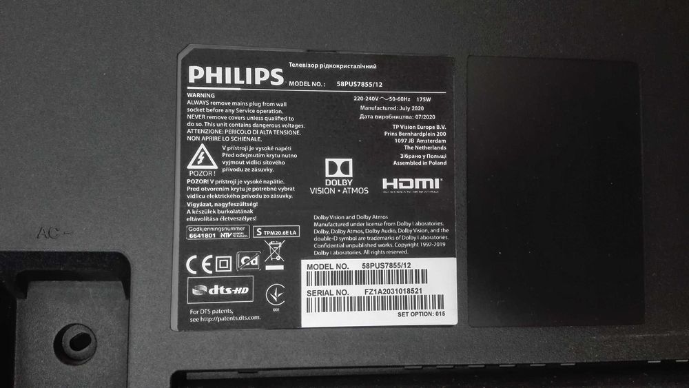 Płyta główna, Telewizor Philips 58"