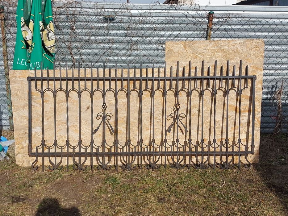 Brama ,ogrodzenie ,furtka