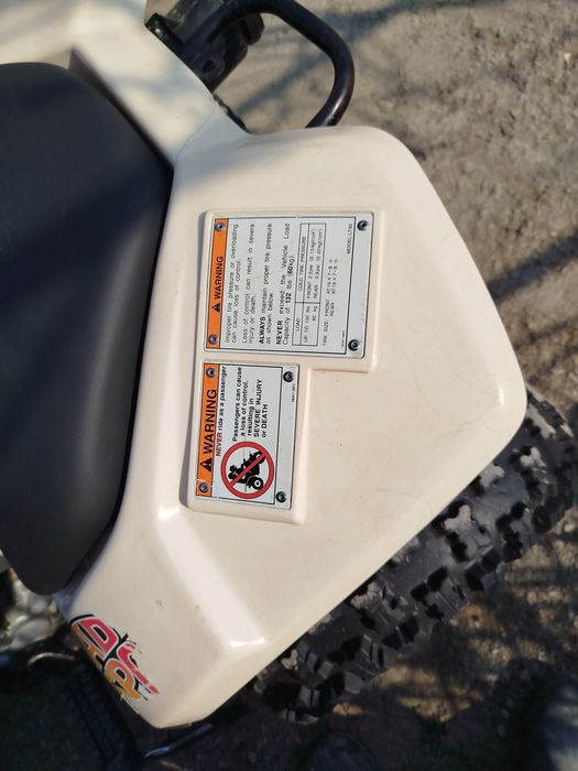 Suzuki LT 80 квадроцикл