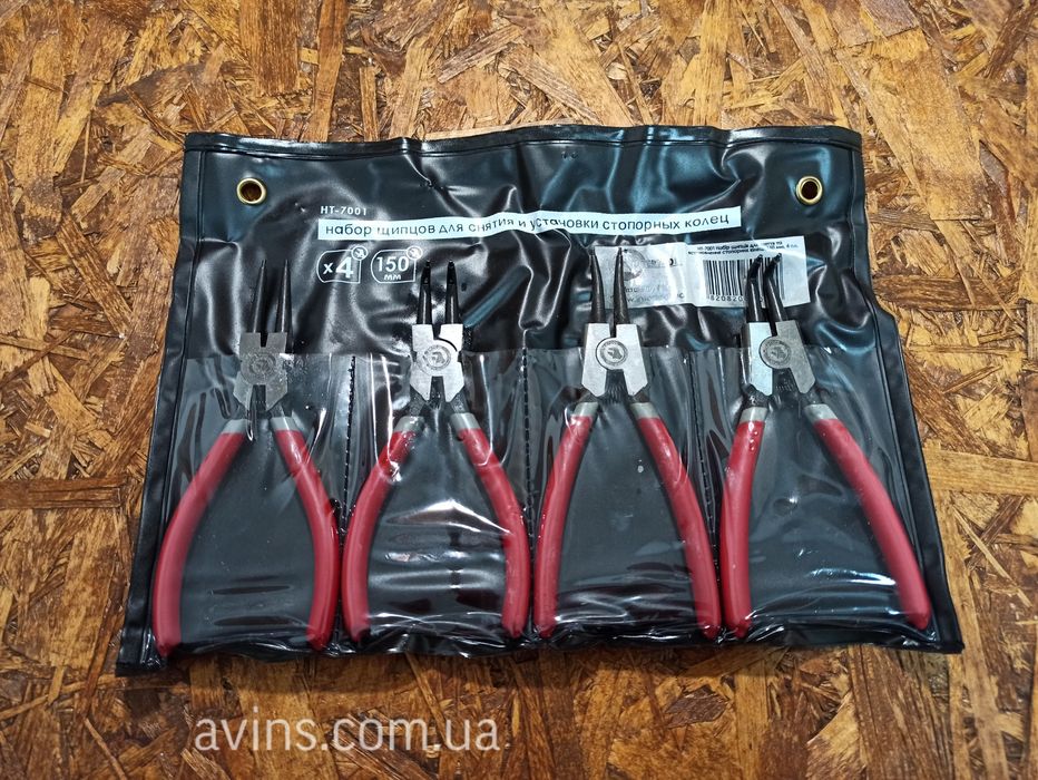 набор щипцов 4 шт для снятия и установки стопорных колец 150 мм