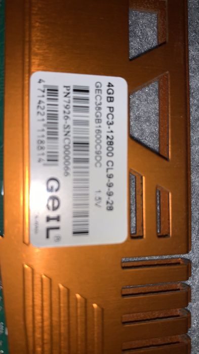 Pamiec 2 x4GB  Geil