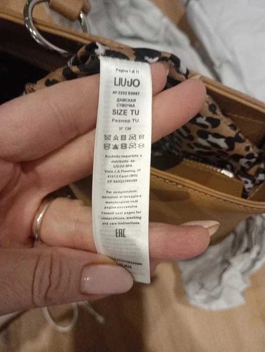 Torebka nowa LiuJo Milano shoperka