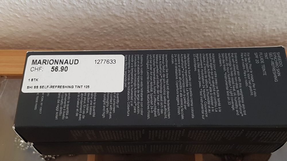 Тональный флюид Shiseido Synhro Self-Refreshing Tint SPF20,оригинал.