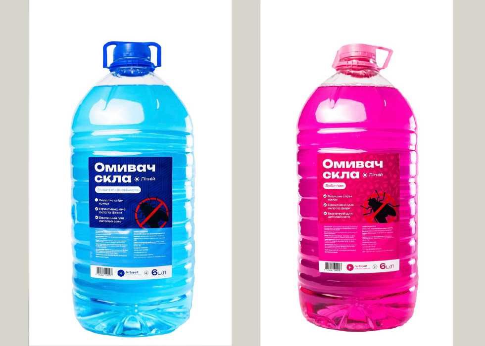 ‼️Омивайка для магазинів автотоварів