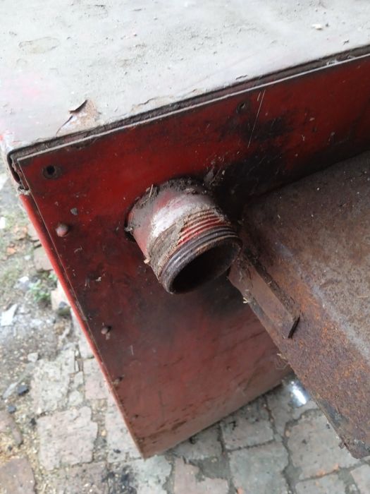 Твердопаливний котел