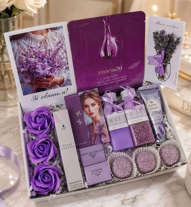 Лавандовий SPA бокс для неї.Ніжний подарунок дівчині. Жіночі подарунки