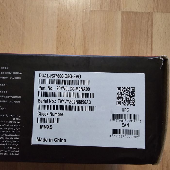 Відеокарта ASUS DUAL-RX7600-O8G-EVO (90YV0LD0-M0NA00)