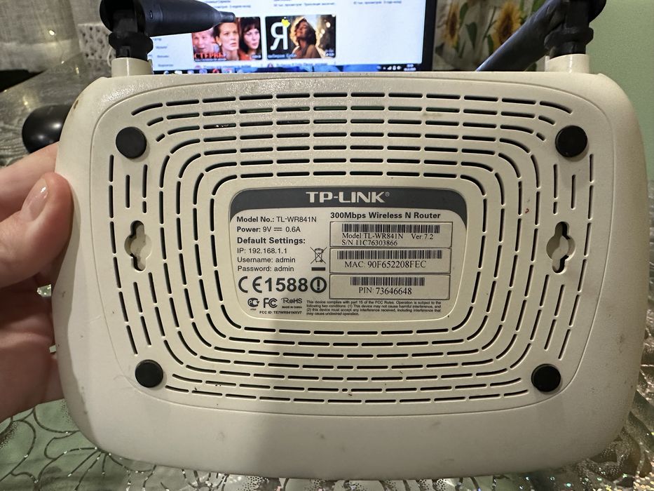 Маршрутизатор роутер WiFi4 TP-Link TL-WR841N