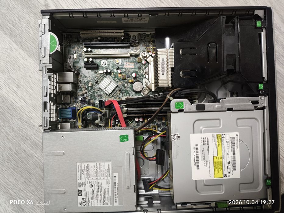 Продам HP Compaq 8300 SFF