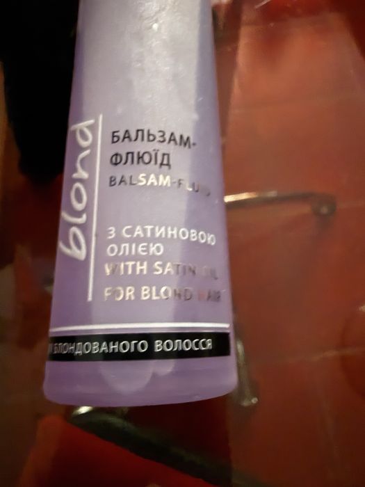 олійка для блонда