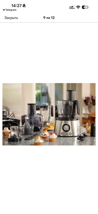 Кухонний комбайн PHILIPS Avance Collection HR7778/00