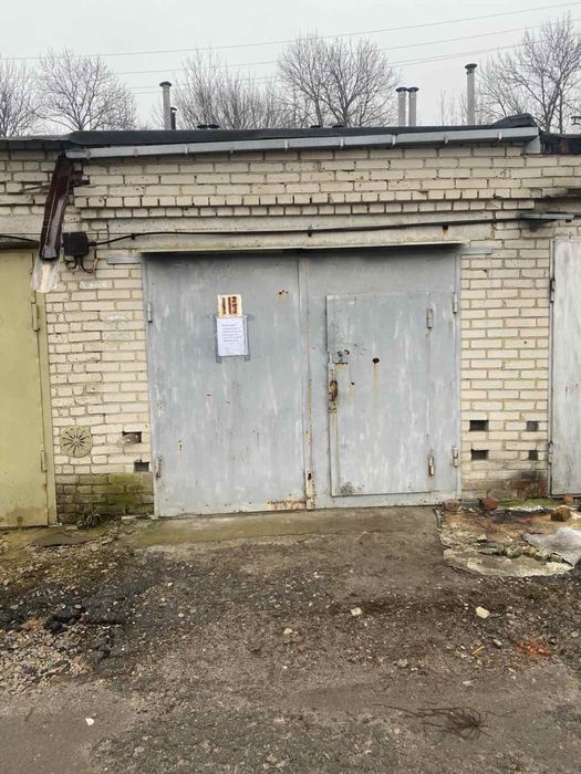 Продам Гараж Суми