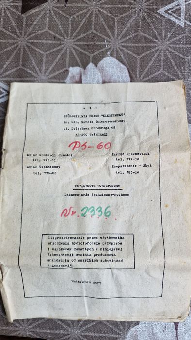 hydrofor pompa PS-60