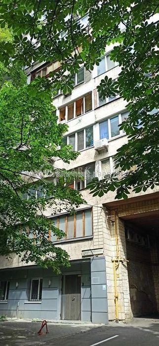 Центр Микільсько-Ботанічна 6/8