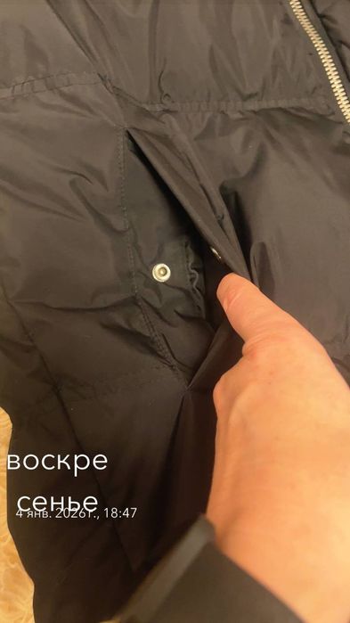 Новый пуховик Вайкики