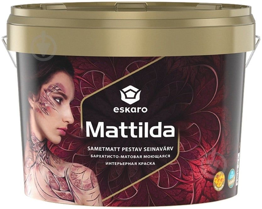 Інтер'єрна фарба Eskaro дуже низькі ціни