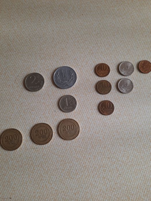 Lote de 12 Moedas (8 russas) e (4 armenias)