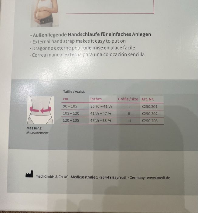 Бандаж дородовий для вагітних Medi Lumbamed maternity, Medi (Німеччина)