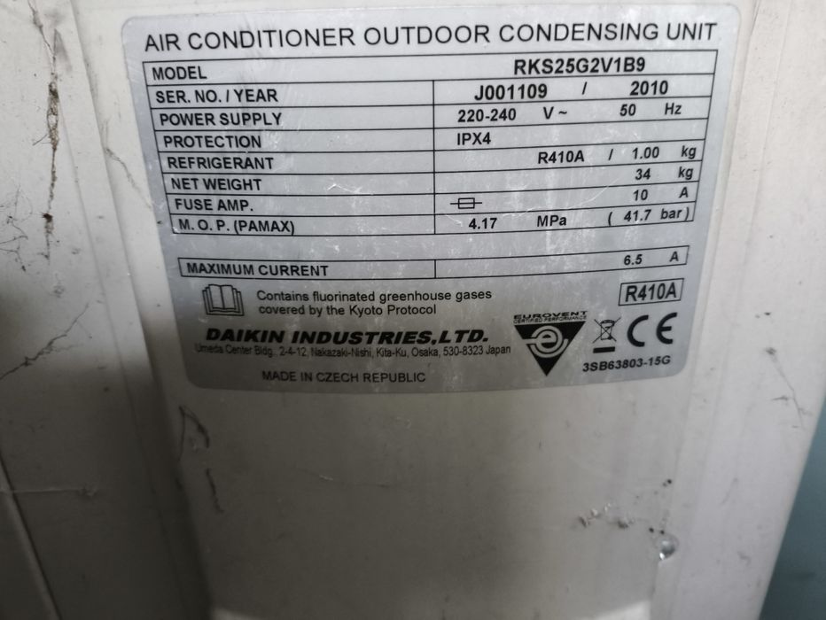 Кондиціонер Daikin Rks25 б/у