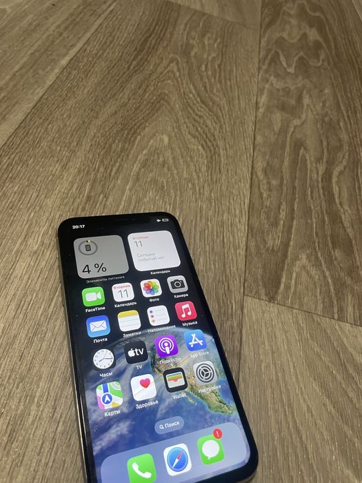 iPhone XS | Neverlock | 64gb