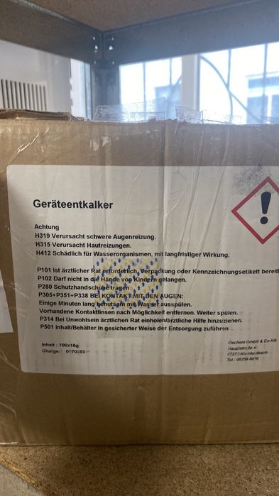 Таблетка для видалення накипу для кавомашин Melitta/Nivona/jura/saeco