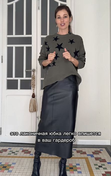 Шкіряна спідниця Zara