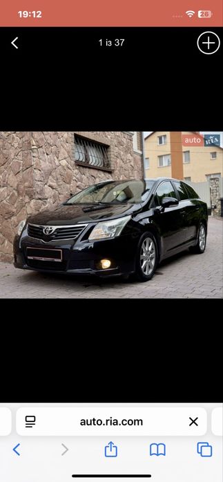 Тойота авенсіс т 27