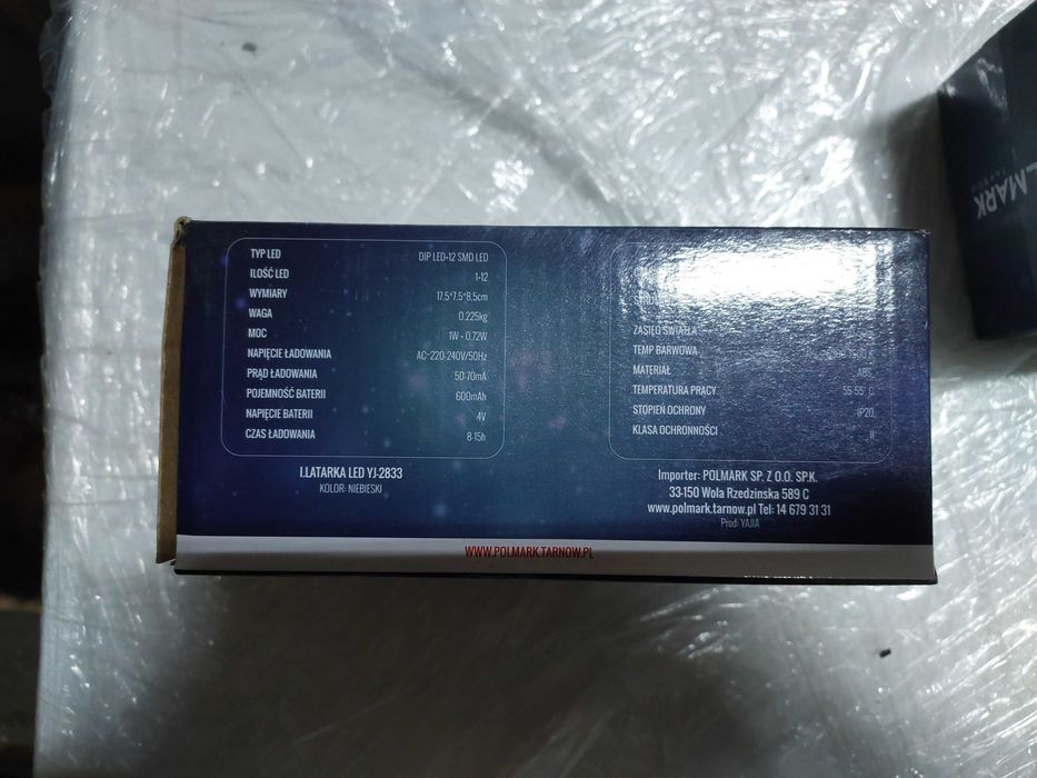 Ліхтар світлодіодний акумуляторний (Польща) 10 годин