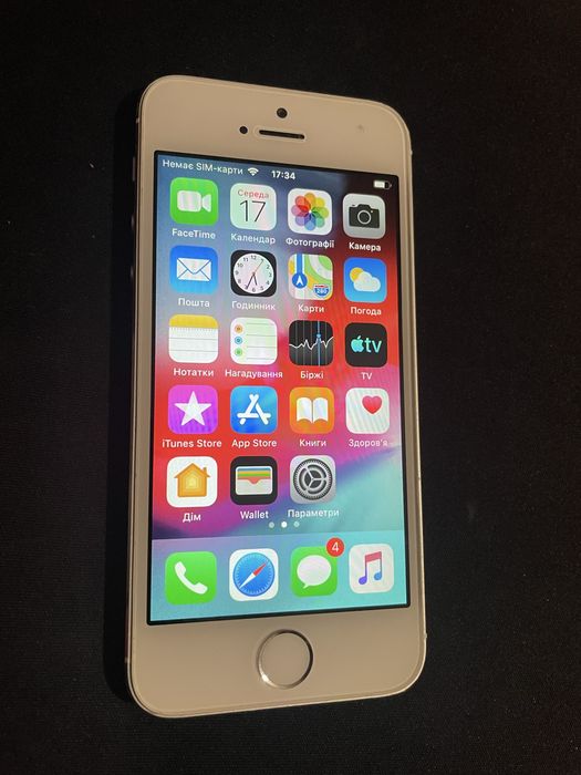 Продам iPhone 5S в справному стані 16GB ціна за один телефон