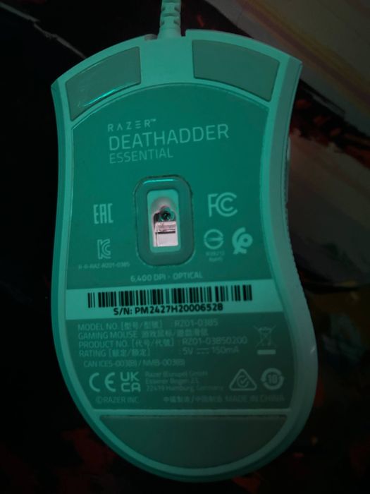 Мишка Ryzer Біла з підсвіткою