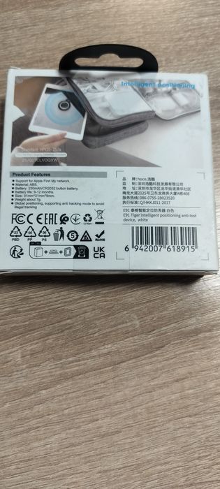 Трекер hocotech новий