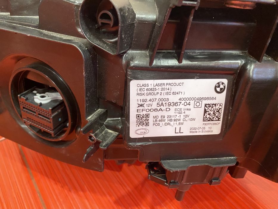 Фара BMW Laser M3 M4 G22 G23 G26 G80 G82 G83