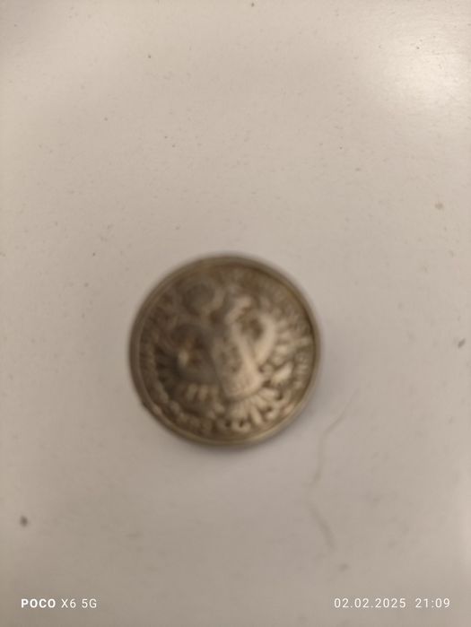 Гудзик австроугорщіна