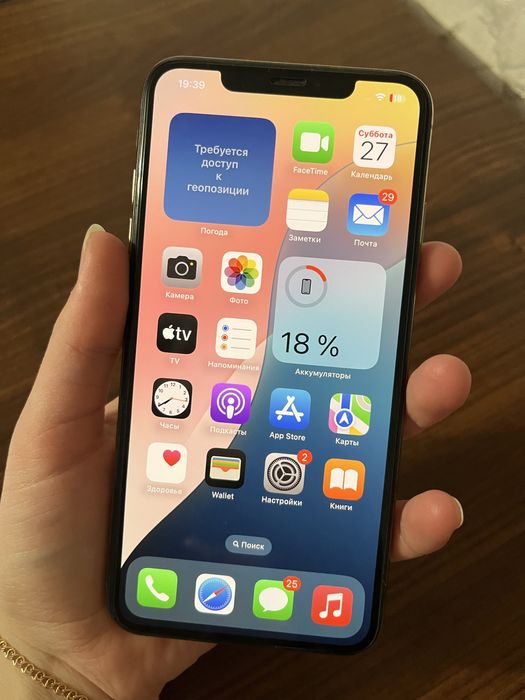 Продам Айфон XS max