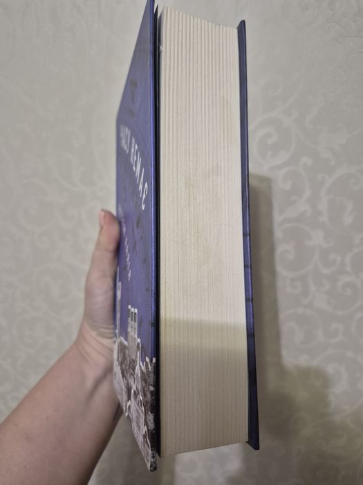 Часу немає Рустем Халіл