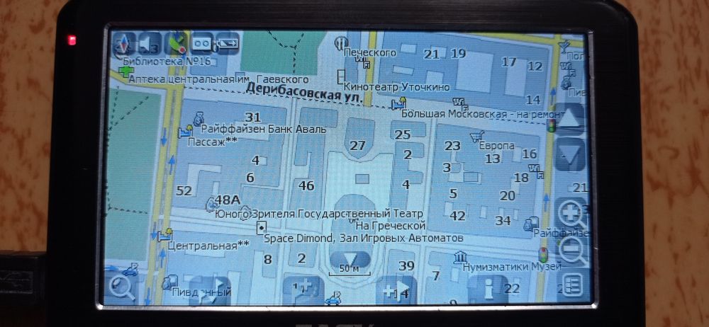 GPS навігатор  Easy Go.
