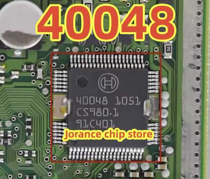 Микросхема драйвер Bosch 40048