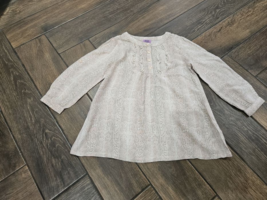 Śliczna koszua/bluzka rozmiar 12-18 miesięcy/80-86cm.