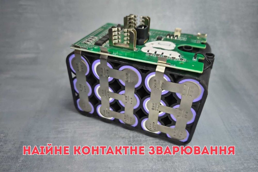 Акумулятор для шуруповерта пили макіта 18v 4 - 16Ач 21700 аккумулятор
