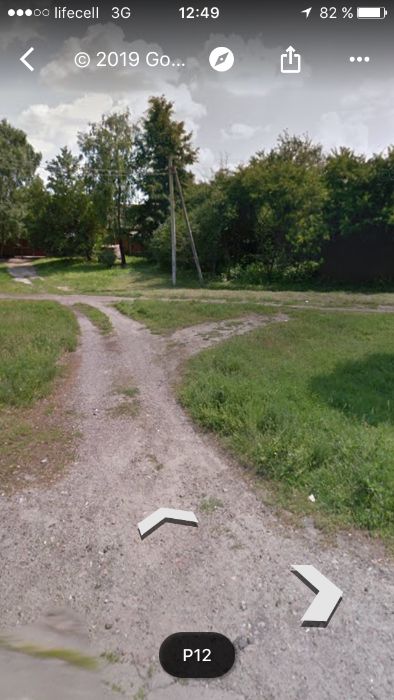 Продається будинок в місті Мена Чернігівської області.