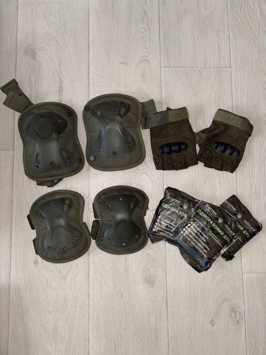 Наколенники и налокотники , тактические перчатки. Одноразовый душ