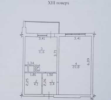 1-комнатная квартира по адресу Среднефонтанский пер. (площадь 42 м²) - Atlanta.ua - фото 10