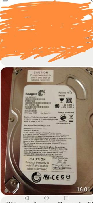 Продам комплектующие