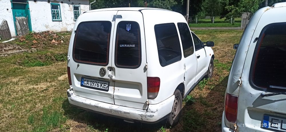 Два авто по ціні одного