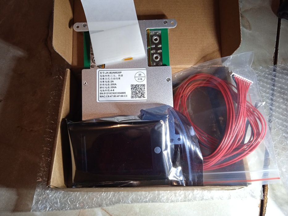 BMS JK-B2A8S20P продам